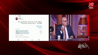 هل يشتري الزوج لطليقته شقة مسكن؟ وماذا يحدث إذا لم يستطع الزوج وفقا للقانون الجديد.. جدل ساخن screenshot 5