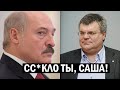 Срочно - Лукашенко сдрейфил и устраняет конкурентов - Бабарико начали прессовать обысками - новости