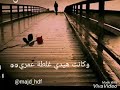 فكرتك صح خلصت الحكاية ادم