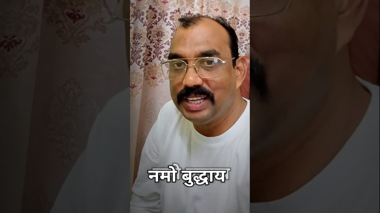 शक की आदत ।। Shak ki adat ।। 