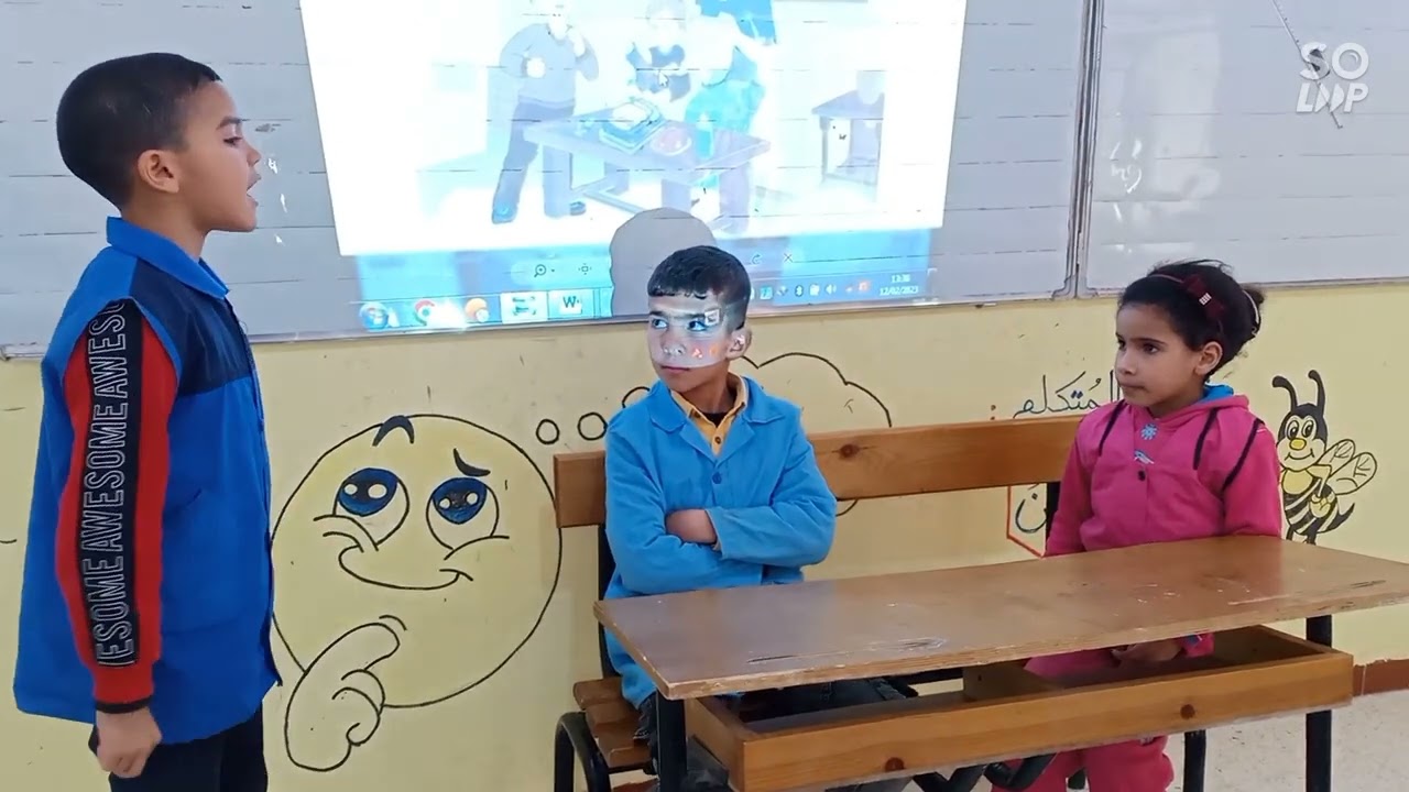 مسرحة النص المنطوق "وحدة التلقيح" السنة الثالثة ابتدائي