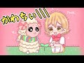 【※住民厳選注意】うちの島の子かわいくてたべたい・・・【あつまれどうぶつの森】