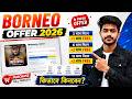 🔥 BORNEO OFFER 2026 | কিভাবে কিনবেন? | Full Purchase Guide | Extra FREE Months 🎁