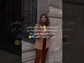 هكذا تعش متعة الحياة انا