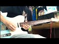 Flyers / BRADIO Guitar Solo ギターソロ
