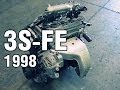 Normal sound of properly operating 3S-FE engine / Работа двигателя 3S-FE Toyota