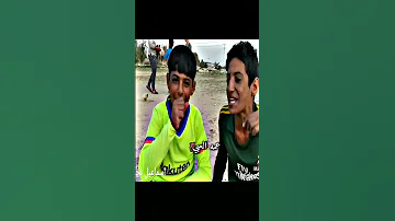 تصميم لولد صغار يقلدون سيد فاقد الموسوي المصـخـم اسـد 