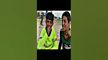 تصميم لولد صغار يقلدون سيد فاقد الموسوي المصـخـم اسـد 