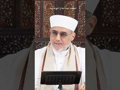 أحيانا أفهم لماذا يتكلم الوهابية هكذا الشيخ سعيد فودة