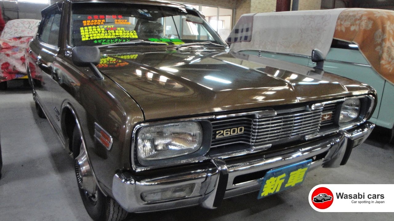 Sepia Collection: A *NEW* 1974 Nissan Gloria GX - YouTube