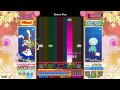 Pop N Music éclale Space Dog EX 