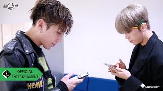 [찰떡B.A.P] 'HANDS UP' 대기실 비하인드