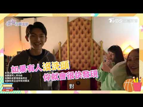 機智校園生活 | 下課生活EP30 老紀大展畫工 親畫清明上河圖 | TVBS 42台