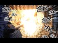 #4【日輪刀を作る!!】鉄が沸くってイメージ湧く？