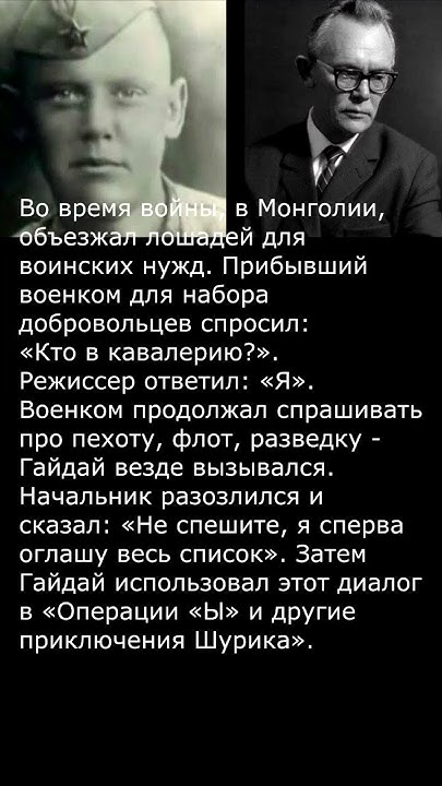 Огласите весь список, пожалуйста #shorts - YouTube