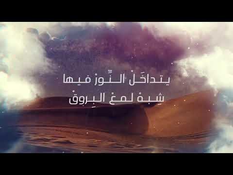 فراشة النور آخر أعمال الفنان عبدالكريم عبدالقادر الله يرحمه ويغفرله