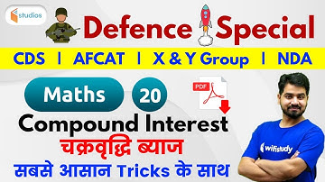 10:00 PM - Defence Special | Maths by Akash Sir | Compound Interest