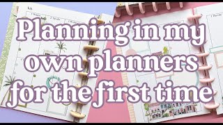 PLANNING IN MY OWN PLANNERS FOR THE FIRST TIME! - Planything