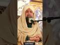 Owais Raza Qadri New Short Not Video 2025😲😲😲