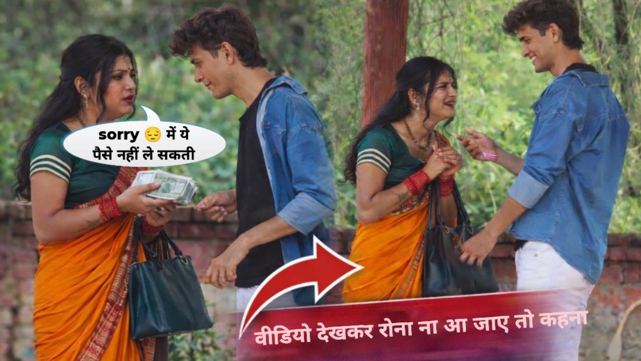 जिसे अपना समझा वही छोड़ गया 😞 || SACHIN FUNNY PRANK || NEW VIDEO 2026 