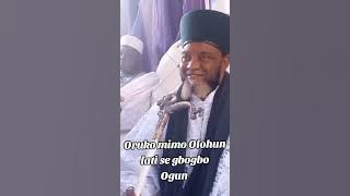 ADUA LATI SE GBOGBO OGUN, BY MAOLANA YAH SHAYKH AL-QULUWB AKOREDE JAGUN R.T.A.