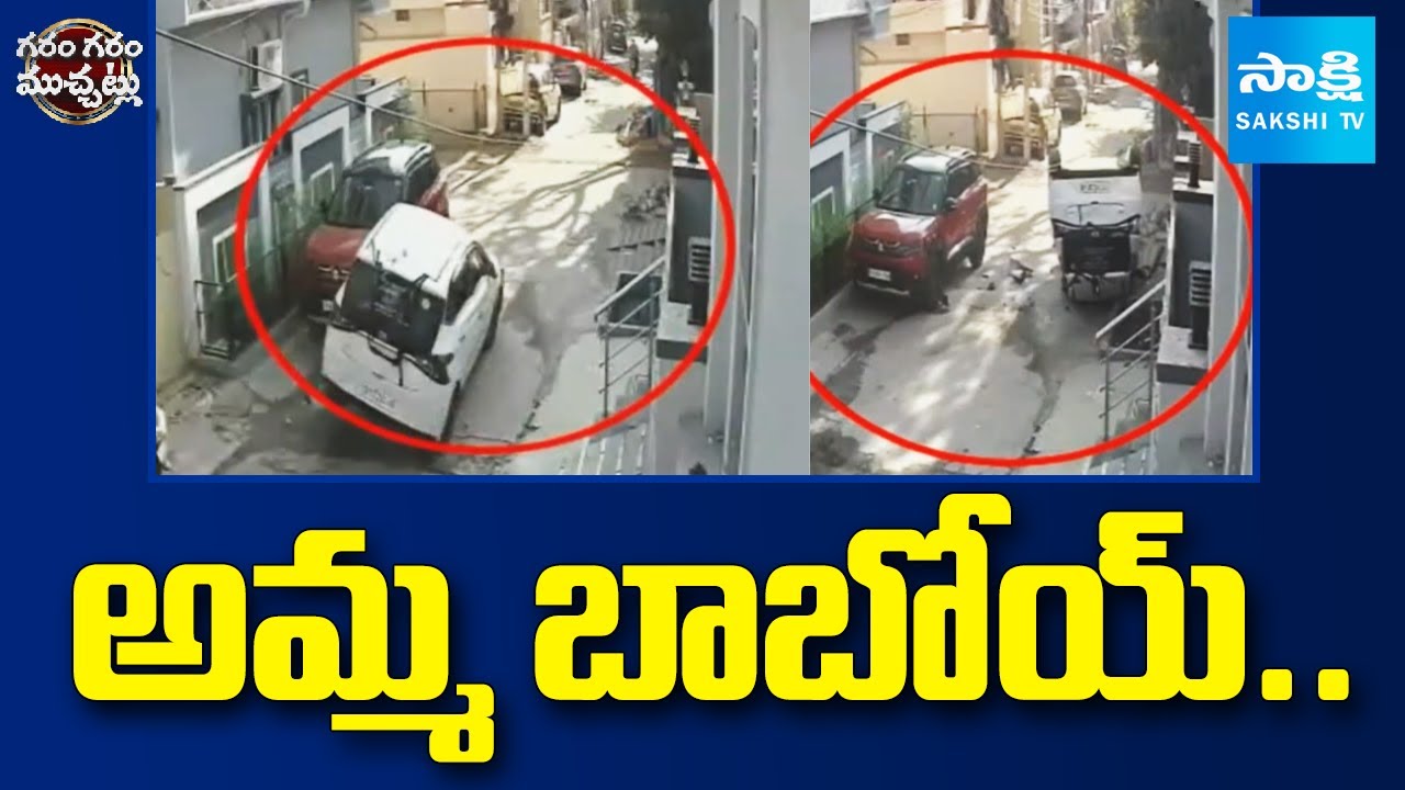 Car Overturned in Street | Garam Garam Varthalu | @sakshitv