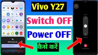 Vivo y27 ko switch off kaise kare | how to switch off in Vivo y27 | Vivo y27 me power off kaise kare screenshot 2