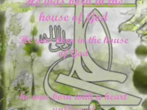 "Ali Ali Ali," English Qasida/Praise written and r...