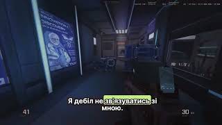 SELACO ЯКЕСЬ