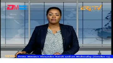 News in English for October 16, 2025 - ERi-TV, Eritrea