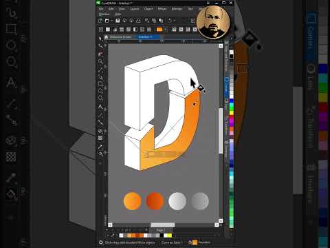 حيل نصية ثلاثية الأبعاد سهلة عليك تجربتها أداة البثق