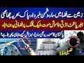 Deadly Strike from Sea to Sky! Pak Navy Dominates, Enemy on Alert | Detailed Video | Breaking News