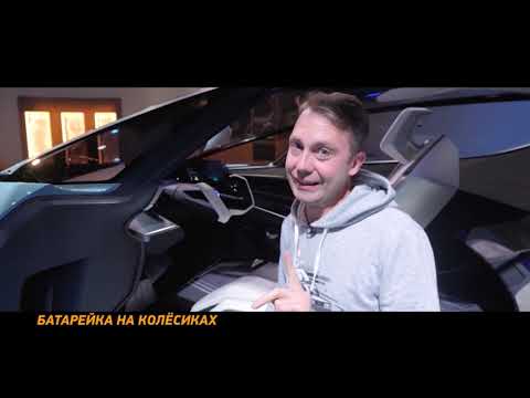 Машина будущего: Lexus LR 30