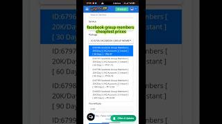 How to increase facebook group members at cheaptest price #serviceprovider