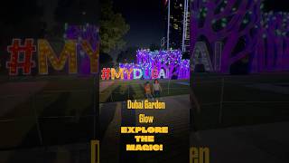 Dubai Garden Glow & Dinosaur Park: A Magical Night Adventure! 🦖✨ #dubai #dubaigardenglow #kids