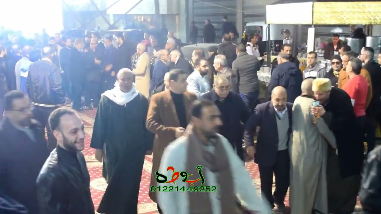 بشر من كل انحاء الجمهوريه حضرو لتقديم واجب عزاء حرم الحاج سعد محمد سعد المحله الكبرى 16 1 2024