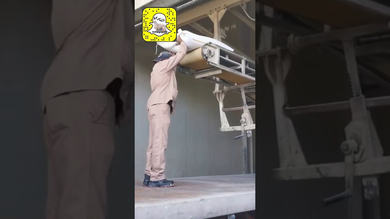 الحلقة (53) زيارة مصنع أعلاف فيدكو بالدمام