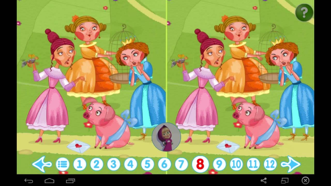 Машины сказки свинопас игра