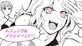 【ゆる漫画】『ガルパン』アンツィオ高校vsサンダース!?出会って即対決！【ガールズ＆パンツァー アバンティ！ アンツィオ高校　2話】｜デンゲキコミックch