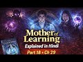 Mother of Learning Explained in Hindi | Part 18 | Chapter 29 | Zorian’s Strategy Gets Deeper