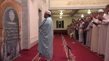 018 - سورة الكهف  - برواية قالون - عن نافع - الشيخ بلال بن محمود