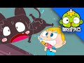 Youtube Thumbnail title