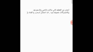 جميع محاكيات الالعاب في جهازك الاندرويد !! screenshot 5