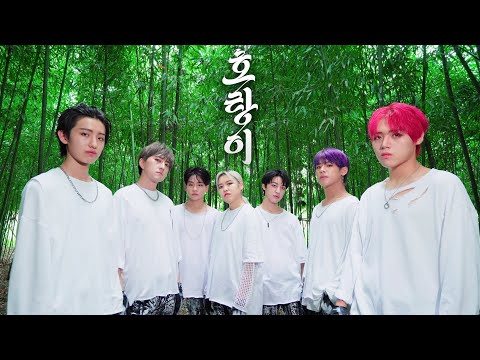 [<strong>Kpop</strong>] SuperM (슈퍼엠) &amp;#39;호랑이 (Tiger <strong>Inside</strong>)&amp;#39; Dance Cover 커버댄스