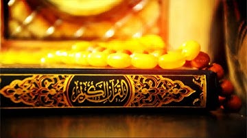 الشيخ سلمان العتيبي تلاوة رائعة