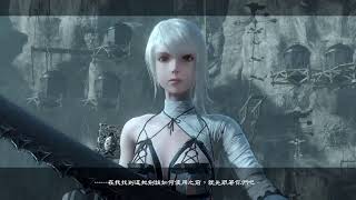 NieR 0423 part2