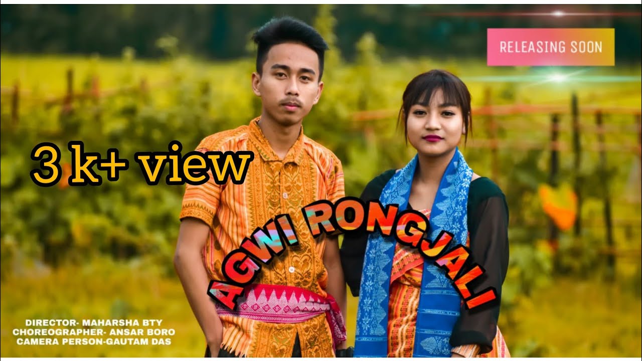 Agwi Rongjali  boro romantic cover video  Maharsha bty  puja daimari  2020  by buddies zone