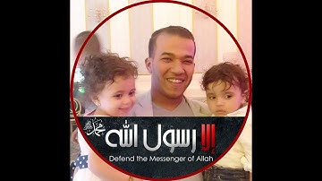 13 سورة الرعد ,,, تلاوة مؤثرة خالد الجليل 13 Souret Al Raad