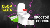 Ru Twitch Dvojnye Standarty Reklamy Na Tviche Youtube