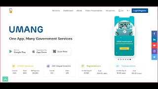 Umang - One App, Many Government Services screenshot 4